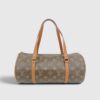 [PRE-ORDER] Louis Vuitton Papillon 30 M51385 Monogram Brown Authentic Pre-Owned